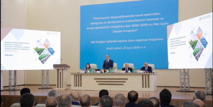Saatlıda aqrar sahədə yeni Dövlət Proqramının müzakirəsi ilə bağlı regional müşavirə keçirilib.